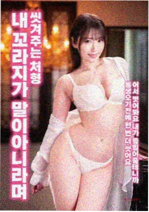 漫画改编主题曲合辑记录